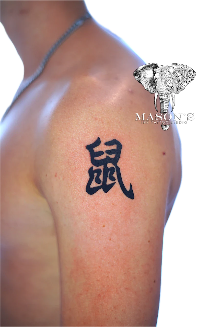 Blackwork Chinese Script Tattoo Design - Blackwork tattoo by Mason's Ink Tattoo Studio, Bali