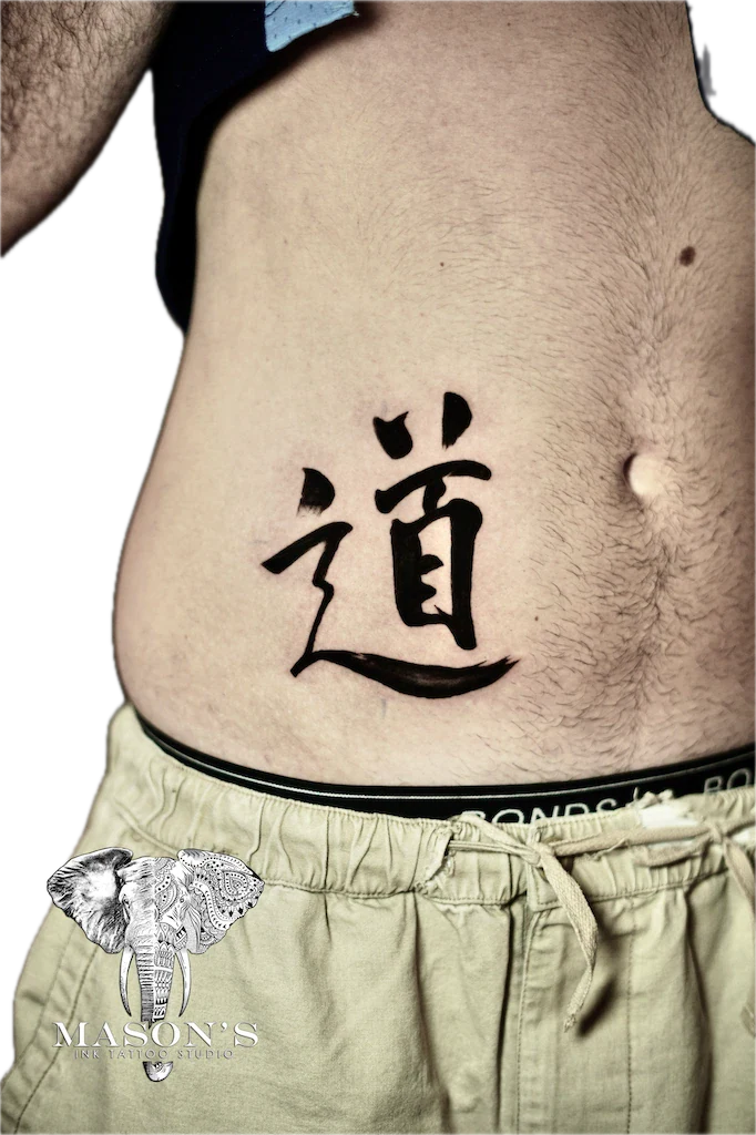 Blackwork Japanese Script Tattoo Design - Japanese tattoo by Mason's Ink Tattoo Studio, Bali