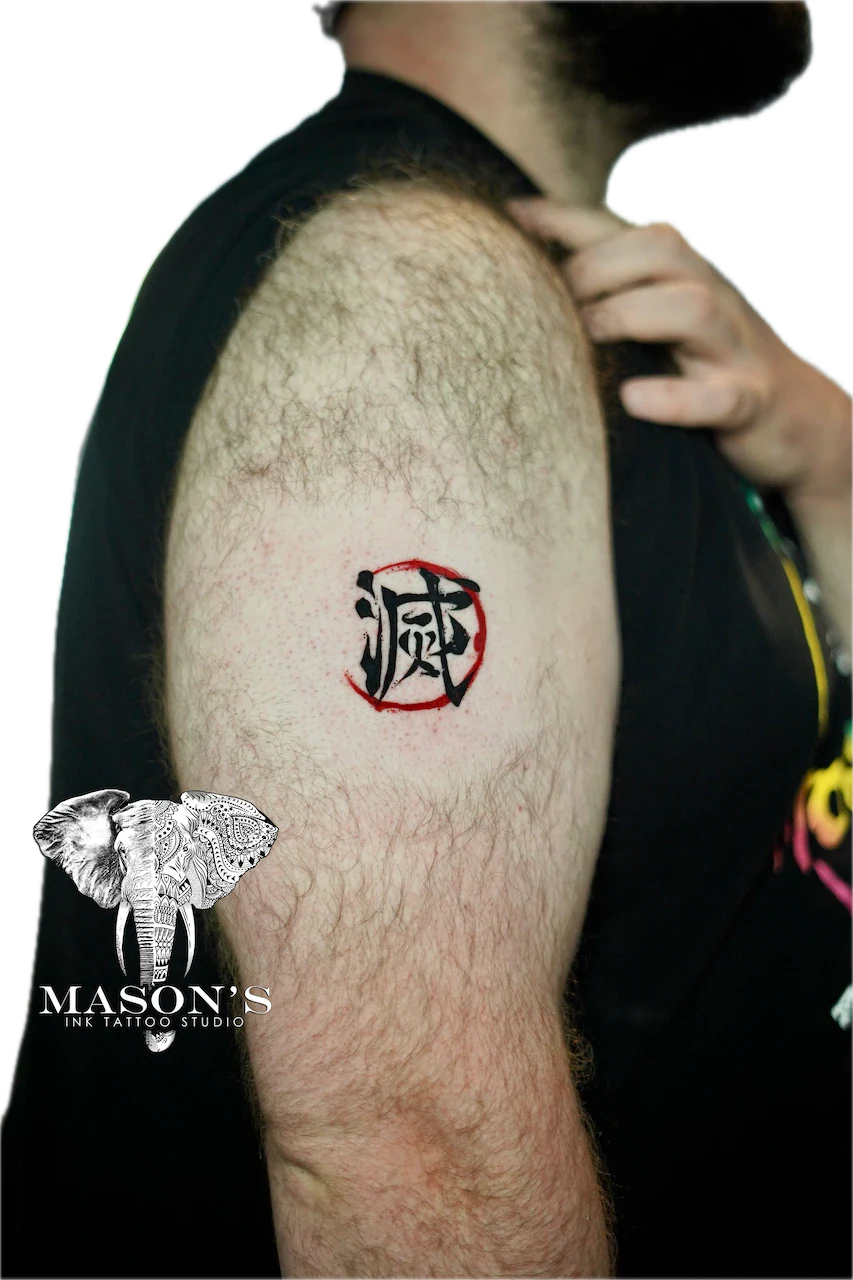 Japanese Script Tattoo Design - Japanese tattoo by Mason's Ink Tattoo Studio, Bali