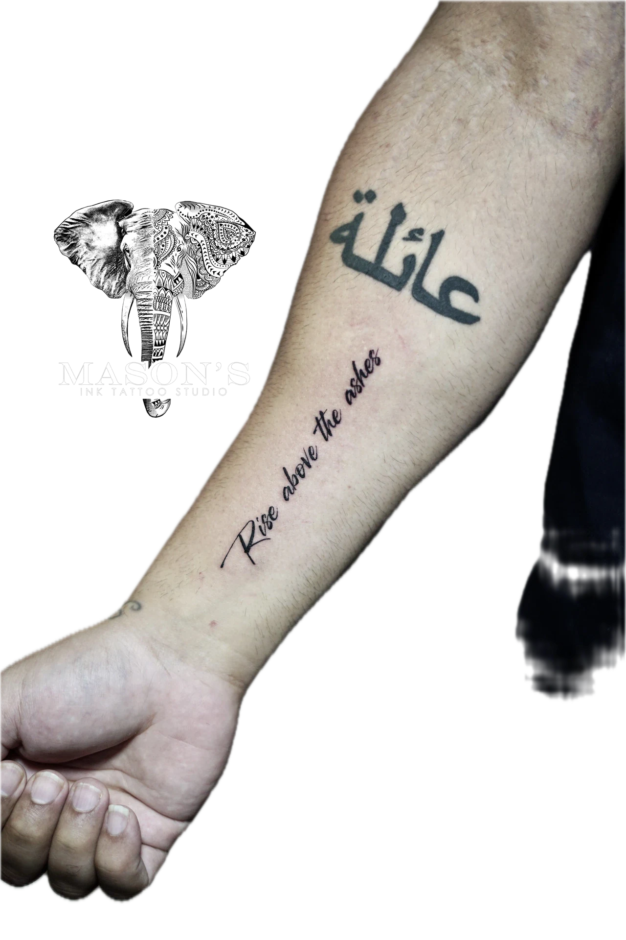 Script Rise Above the Ashes Tattoo Design: Minimal script and elephant tattoo on the forearm