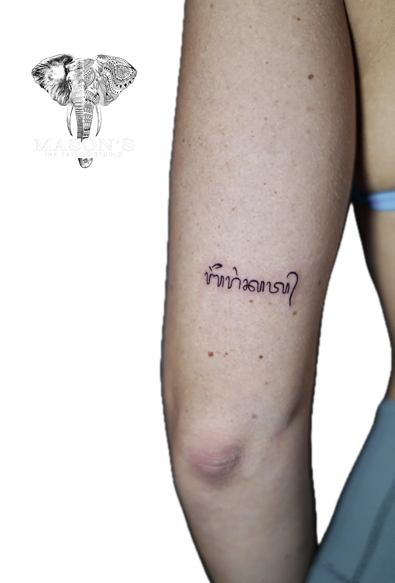 Balinese script (Aksara Bali Hanacaraka) tattoo by Mason's Ink Tattoo Studio, Bali